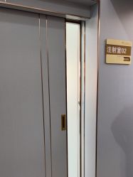 -北京润美玉之光医疗美容