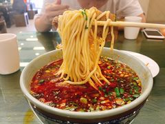 -安泊尔牛肉面(北滨河路店)