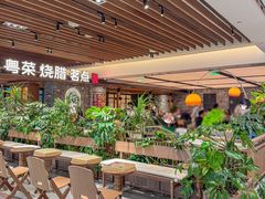 -南棠馆粤菜坊(群光店)