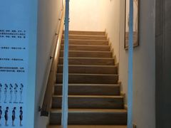 -杏林康桥中医正骨·体态矫正·跌打损伤·推拿按摩(国贸建外SOHO店)