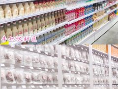 -KKV(深圳kk one 店)