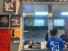 -方铲铲·成都板凳面(滨江银泰店)