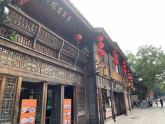 -三坊七巷历史文化街区