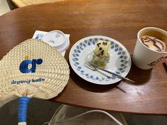 -argangKaffe(宝庆路店)