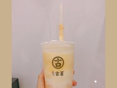 -古茗(随州齐星花园店)