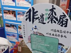 -斯坦星球AI编程·机器人科创·乐高科学·信奥·思维·专注力·STEM·竞赛考级(高新区绿宝广场龙湖狮山天街学习中心)