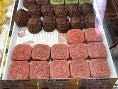 -百饼园(南后街店)