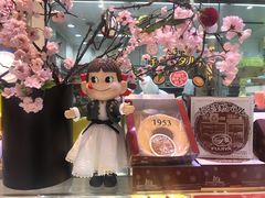 -不二家(数寄屋橋店)