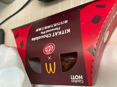 -麦当劳(天塔道店)