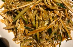 Fun Mixed Seasonal Vegetables