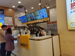 -7分甜(钟楼龙湖店)