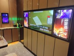 -星聚会KTV(苏州尹山湖歌林公园店)