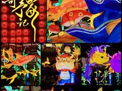 -豫园
