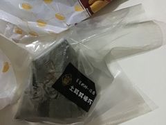 -星星奶冰·汤圆刨冰(甘肃路店)