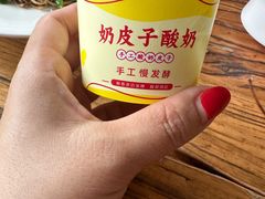 -YAFEE雅菲·粤菜·湘菜·融合菜(魏公村店)