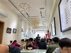-大嘻咹biangbiang面(历史博物馆店)