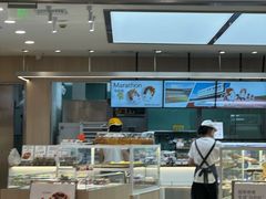-BreadTalk面包新语(凯德闵行商业中心店)