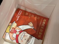 -西村叔叔的店·面包·甜品·蛋糕(清河万象汇店)