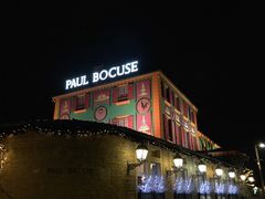 -Restaurant Paul Bocuse