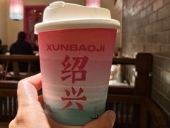 -寻宝记绍兴菜(状元店)