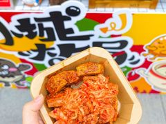 -福田卓悦INTOWN购物中心