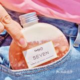 CoCo版香奈儿同款小香瓶饮品 领取攻略💛