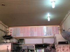 -沈家仁牛肉面(大堰三村总店)