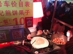 -鼓楼夜市