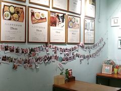 大堂-大王油茶(磁器口店)