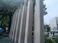 -1912街区