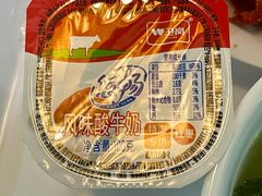-南京凤凰台饭店