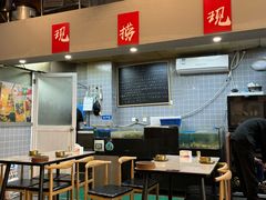 -甬小馆·焗海鲜温州菜(五马街店)