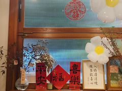 -禅悦素食