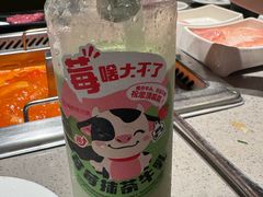 -海底捞火锅(青悦城店)