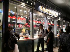 -陈鹏鹏潮汕菜(欢乐海岸 海边景观店)