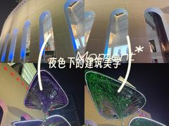 -上海第一八佰伴