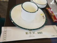 -帕米尔食府(白云观店)