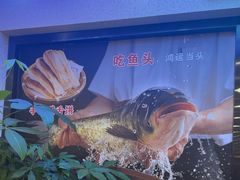 -金陵后厨·南京菜(新街口秣陵路店)