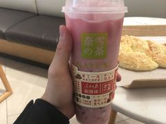 -奈雪的茶(东莞汇一城店)