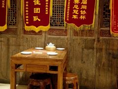 -金鼎轩(安贞里店)