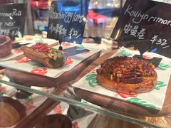 -TonTon(永康路店)