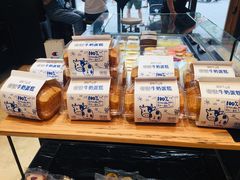 牛奶蛋糕-皇冠幸福里动物奶油生日蛋糕(万达店)
