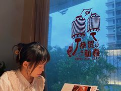 -小和庆·知味(首铸万科店)