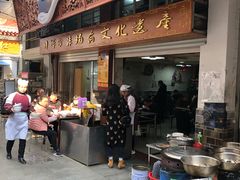 门面-雪园小吃部(天桥商场店)