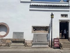 -文昌阁