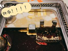 牛油麻辣火锅-海底捞火锅(丹竹头星悦天地店)