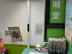 -思明堂儿童近视弱视视力矫正中心(联洋店)