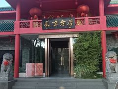 -丽华园(青少年宫店)