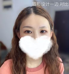-YIMEI ART半永久纹眉·野生眉