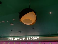 -蛙小侠(五象万象汇店)